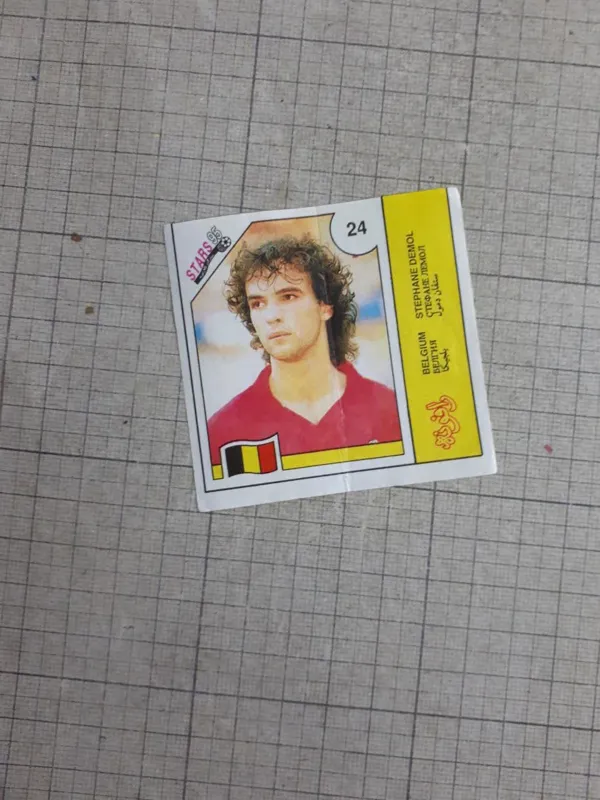 عکس آدامس رافونه