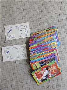 کارت
