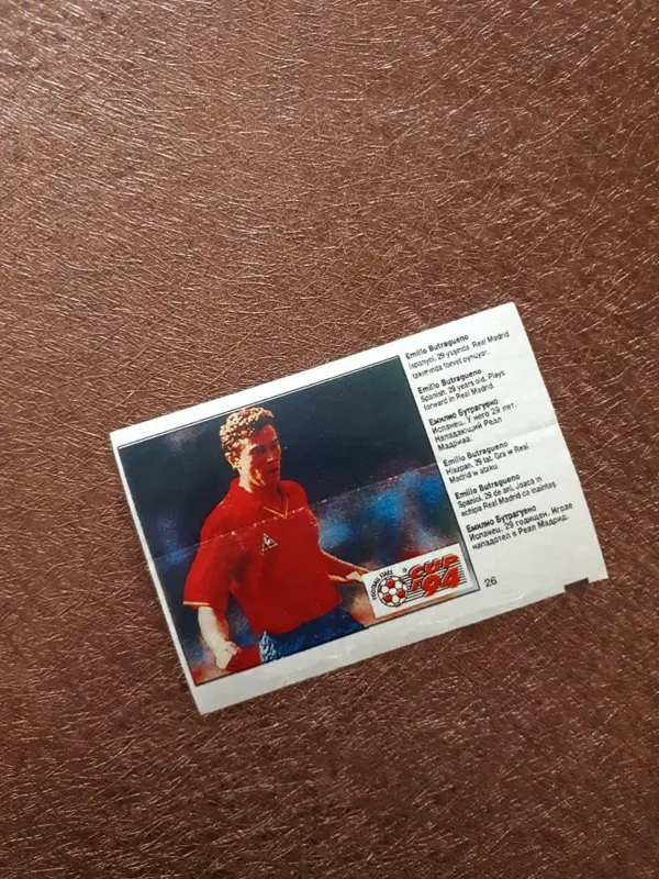 عکس آدامس کاپ94 کوچک