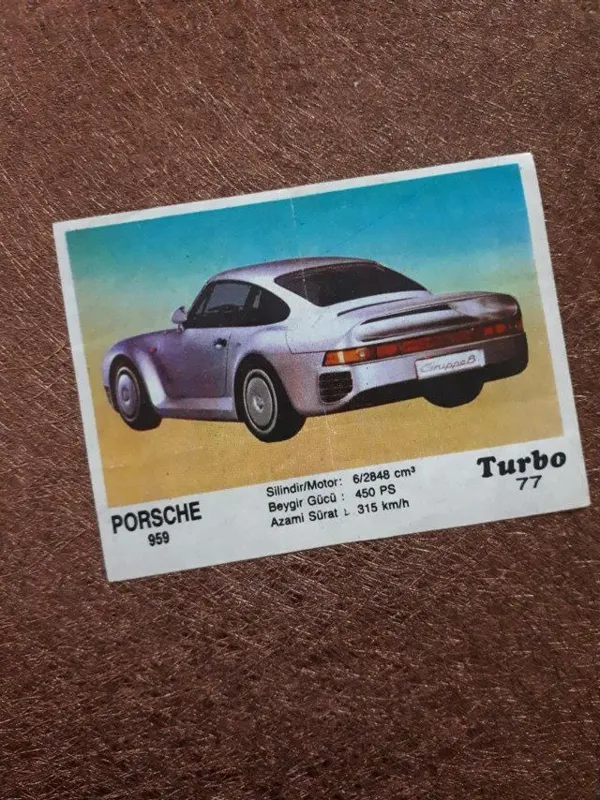 عکس آدامس توربو