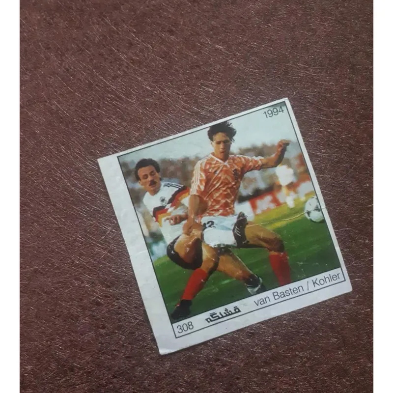 عکس آدامس قشنگه94