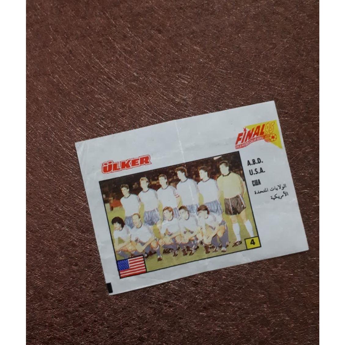 عکس آدامس فینال 95