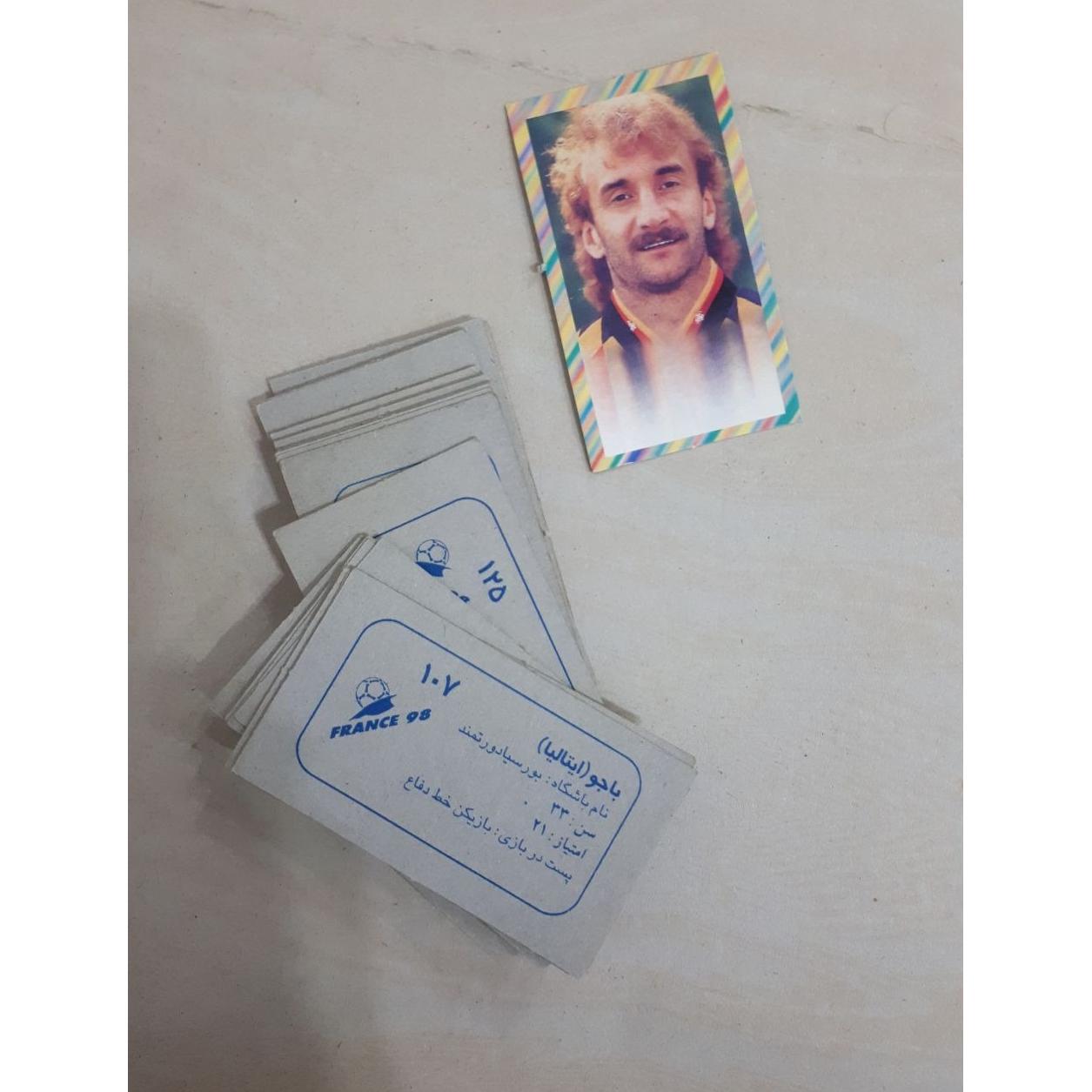 کارت بازی قدیمی 106