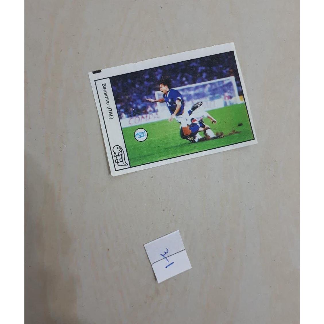 عکس آدامس آیدین کوچک