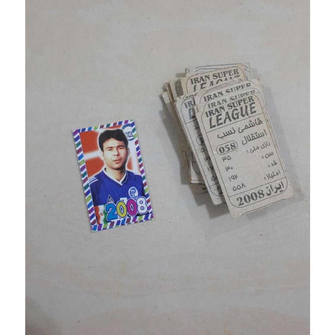 کارت بازی قدیمی 102