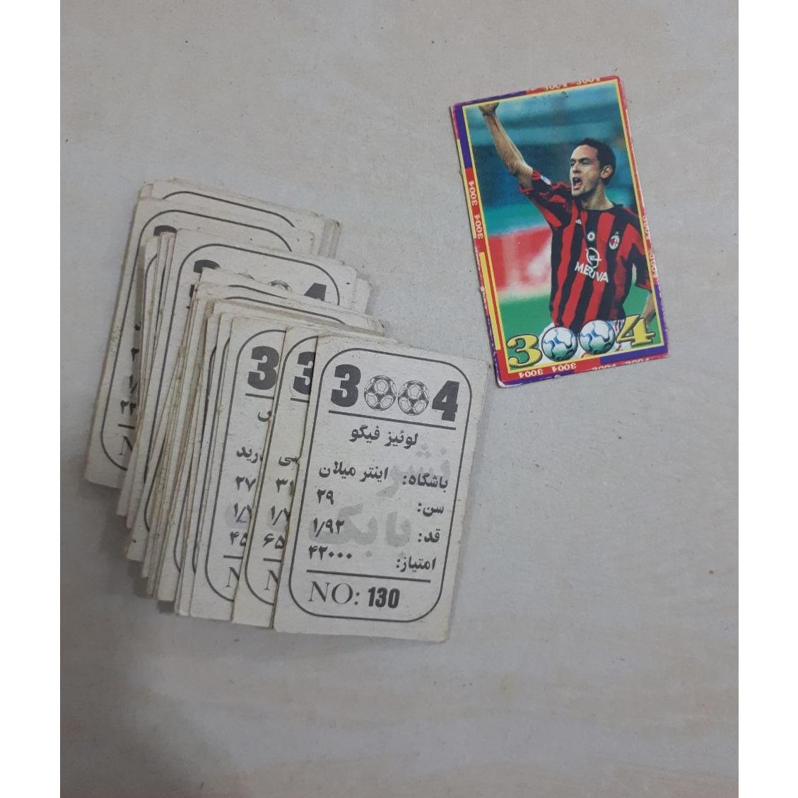 کارت بازی قدیمی 16