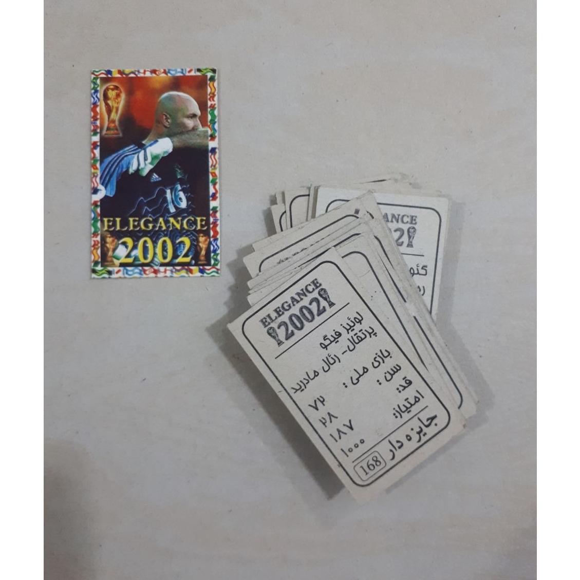 کارت بازی قدیمی 11