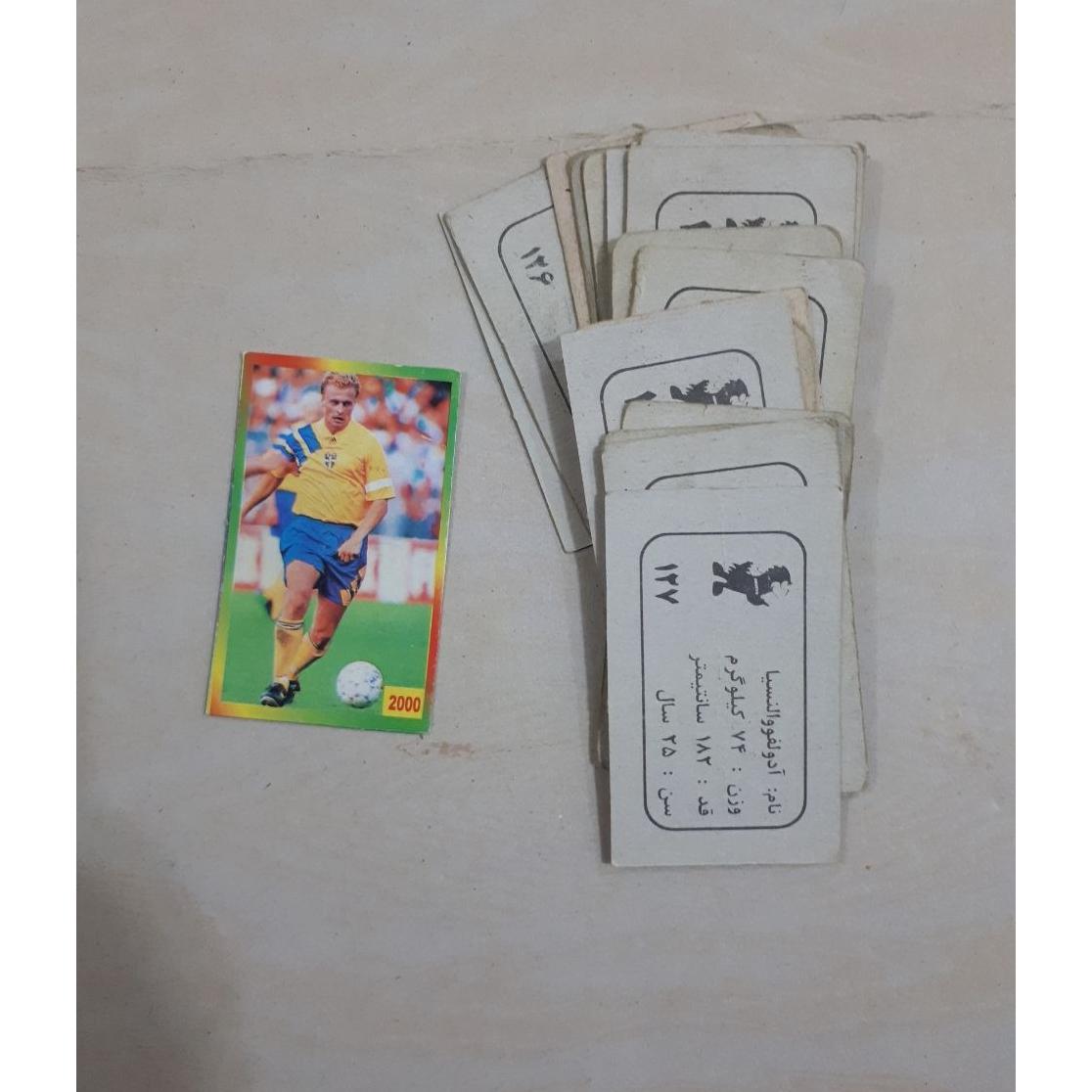 کارت بازی قدیمی 9