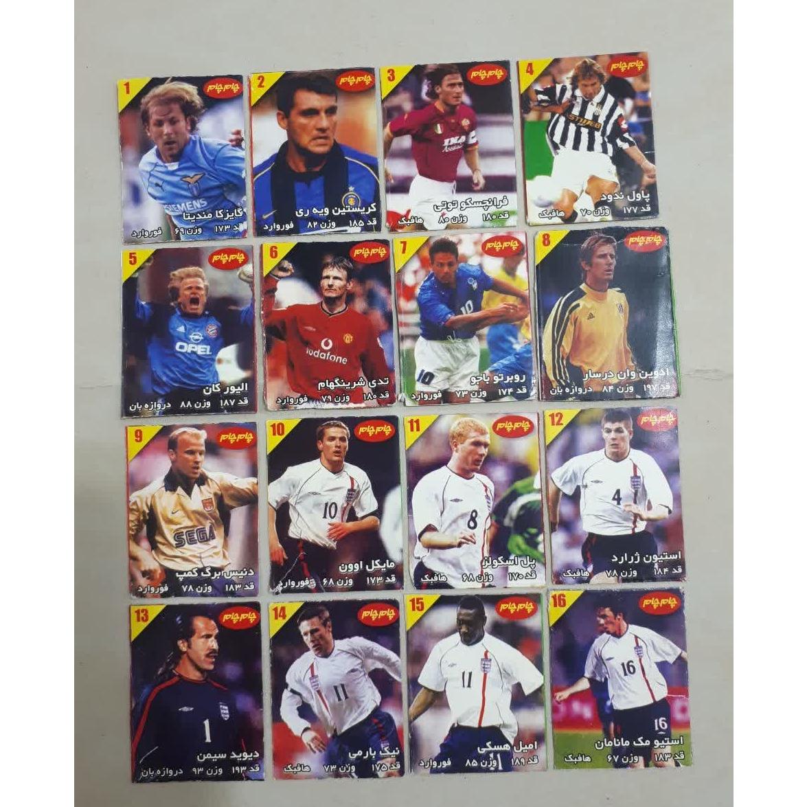 کارت بازی قدیمی 9