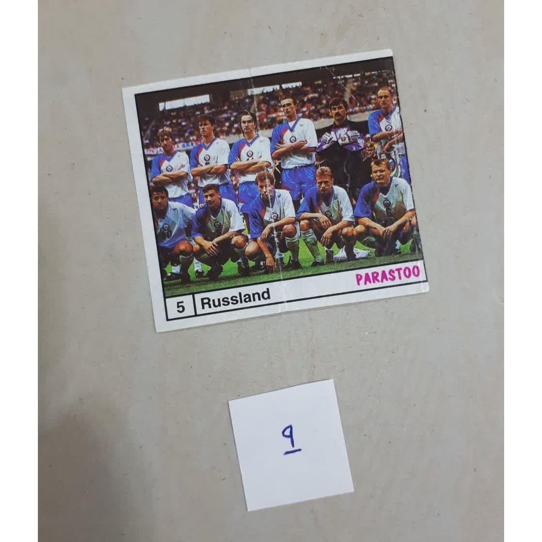 عکس آدامس پرستوصورتی کوچک