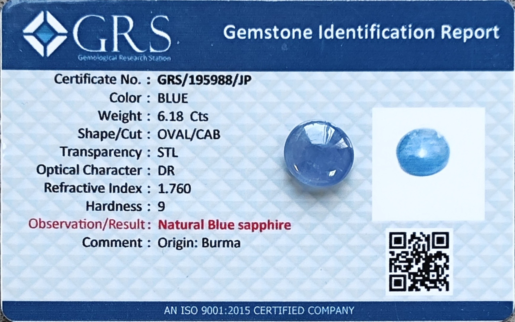 یاقوت کبود هیت نشده برمه با شناسنامه