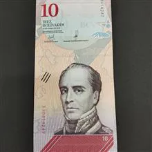 اسکناس