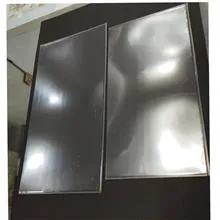 طلق