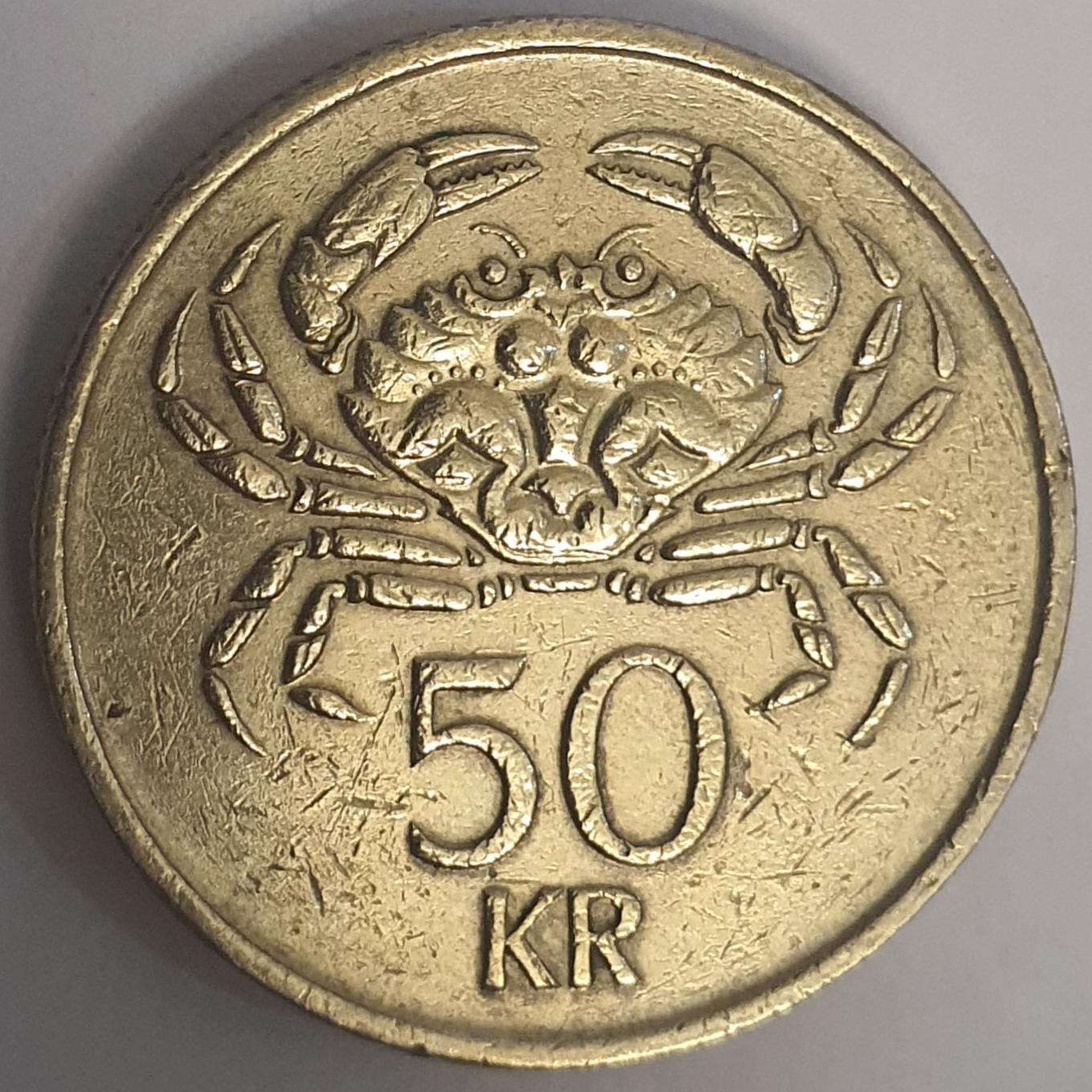 سکه 50 کرونا ایسلند 1987