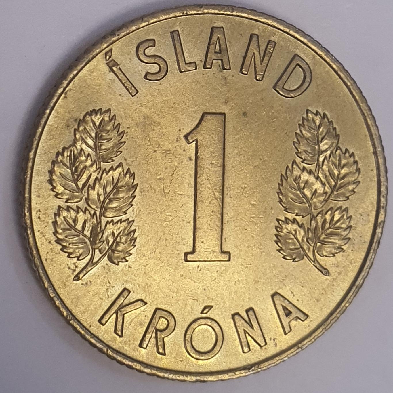 سکه 1 کرونا ایسلند 1970