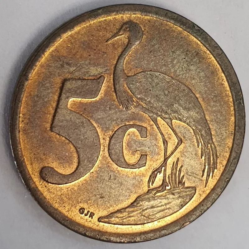 سکه 5 سنت آفریقای جنوبی 2010