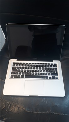 لپ