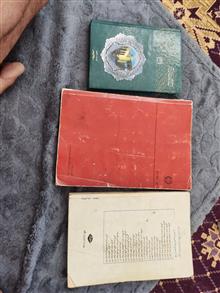 کتاب
