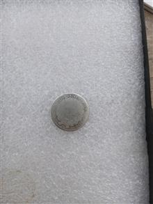 سکه