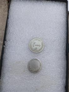 سکه