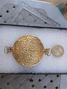 بازوبند