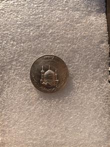سکه