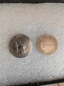سکه
