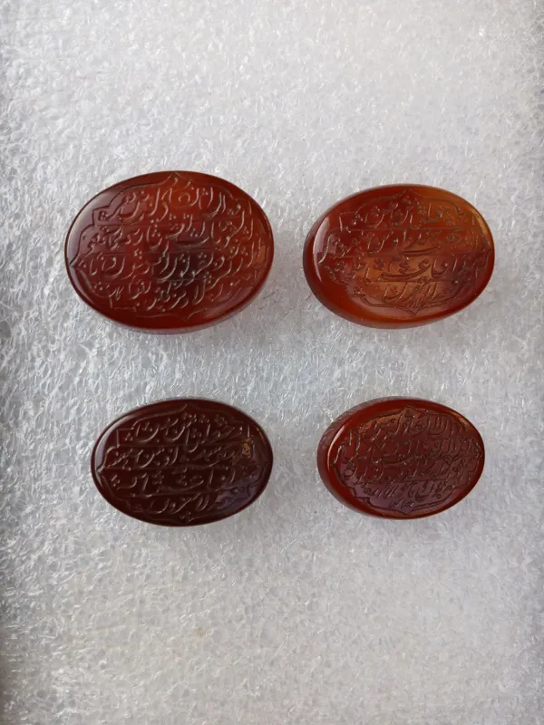 چهار عدد عقیق خط