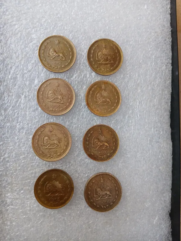 هشت عدد سکه پنجاه دیناری