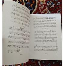 مجموعه