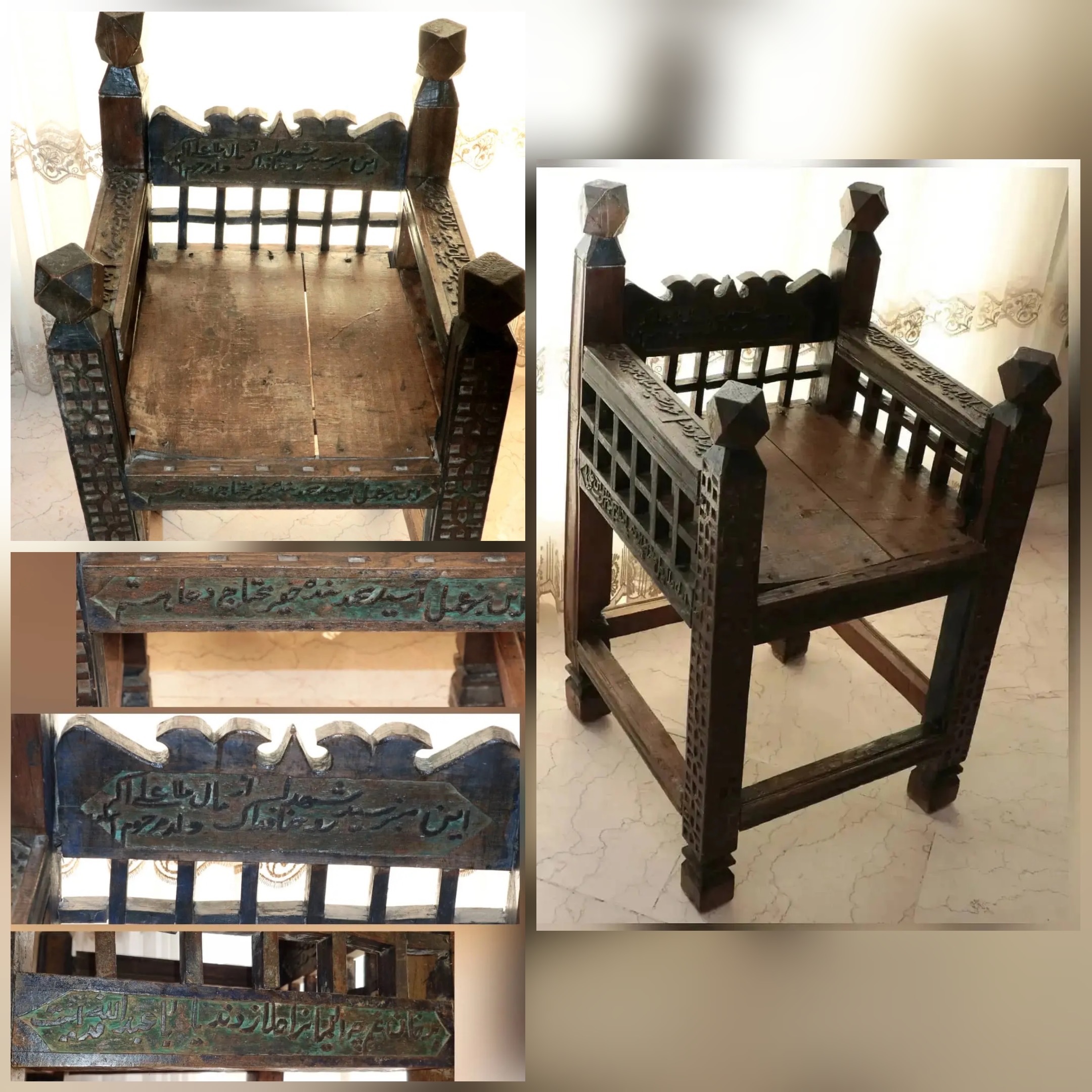 منبر چوبی کهنه