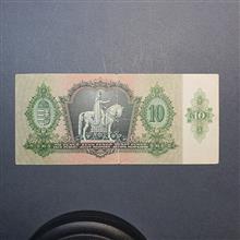 یک