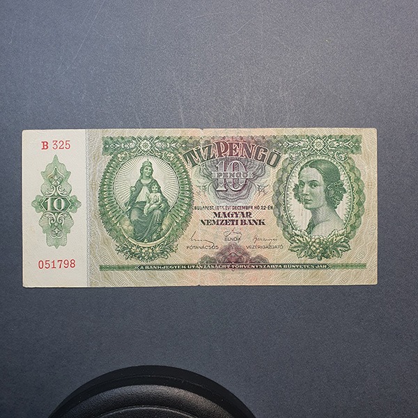 یک عدد اسکناس 10 پنگو 1936 مجارستان