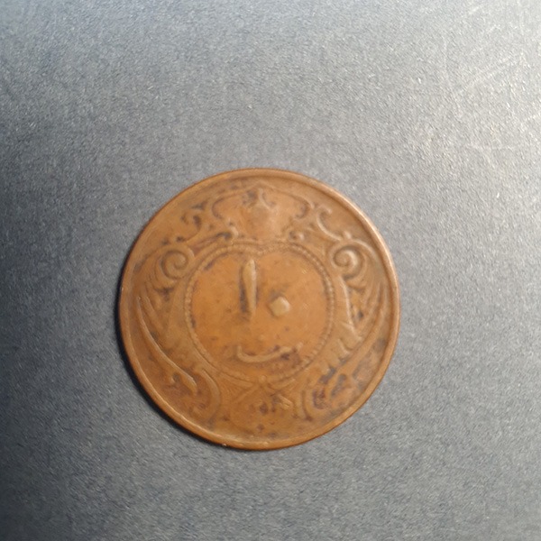 سکه 10 دینار مسی سال 1314 رضا شاه