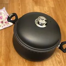 غذا