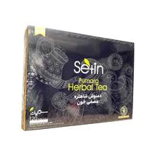 دمنوش