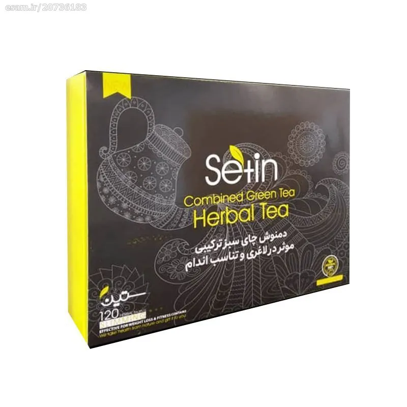 دمنوش گیاهی دکتر بیز 120 عددی