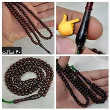 تسبیح