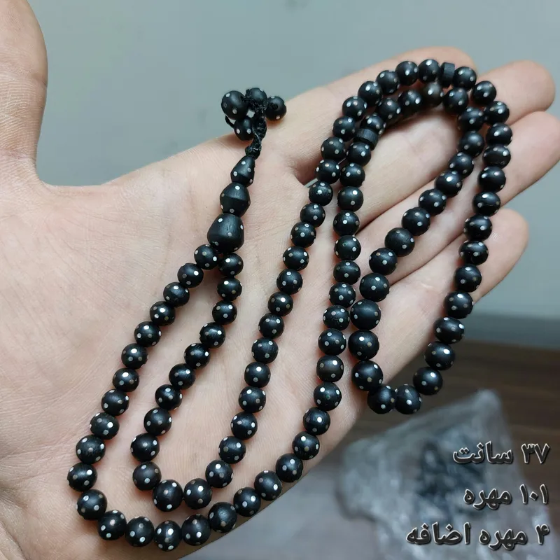 تسبیح چوبی میخکوبی شده