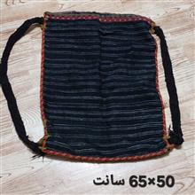 کیف