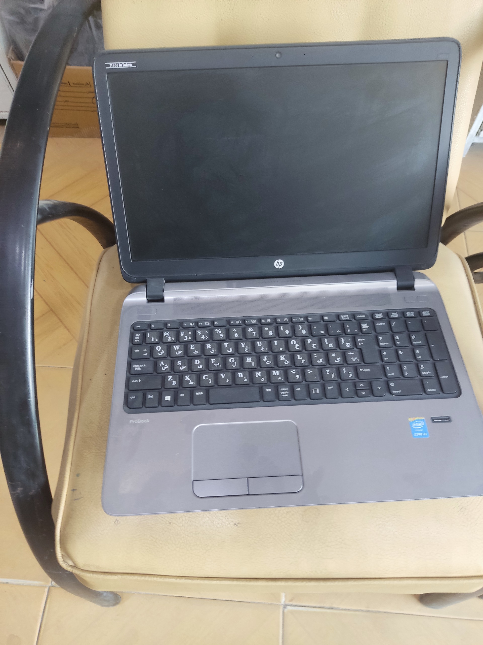 لپ تاپ hp 450 G2 core i3