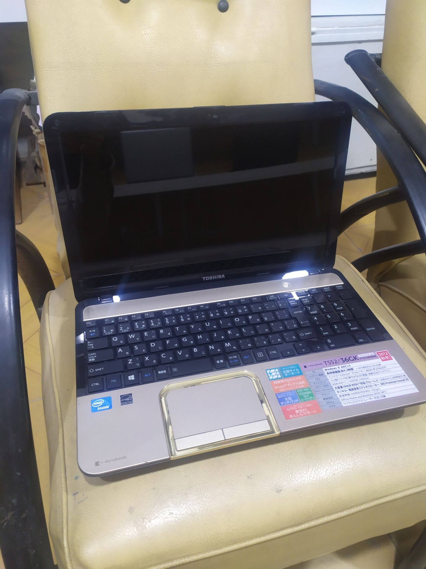 لپ تاپ توشیبا