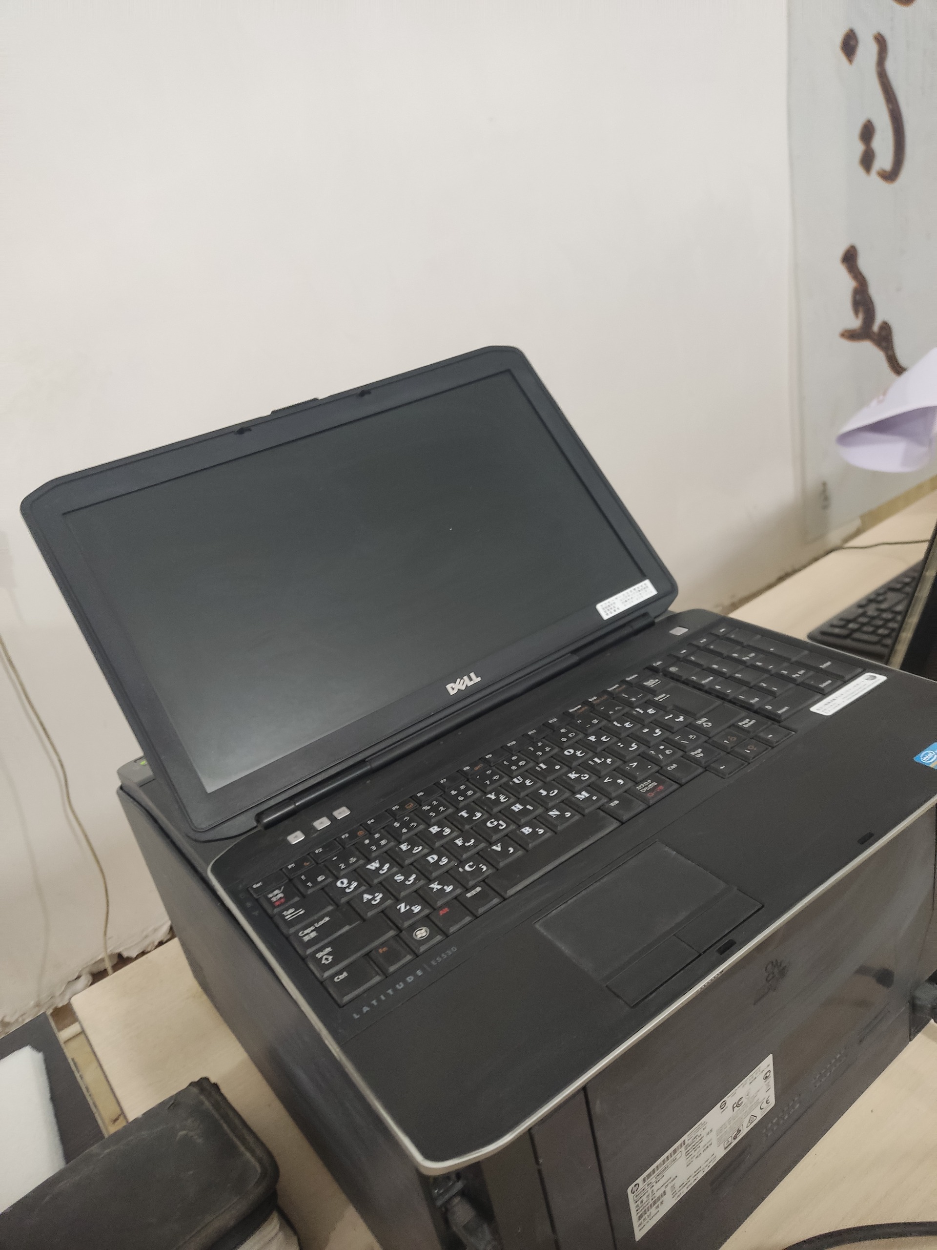 لپ تاپ دل لاتیود e5530