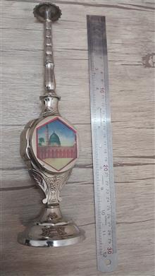 گلاب