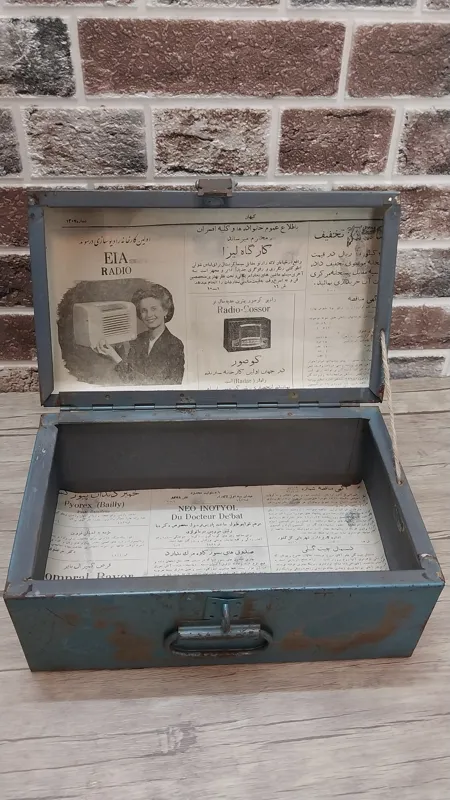صندوقچه فلزی قدیمی