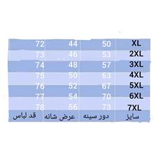 پیراهن