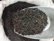 چای
