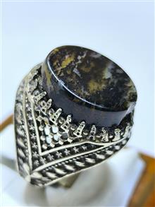 انگشتربسیار