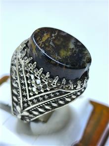 انگشتربسیار