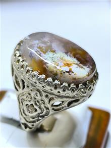 انگشتربسیار